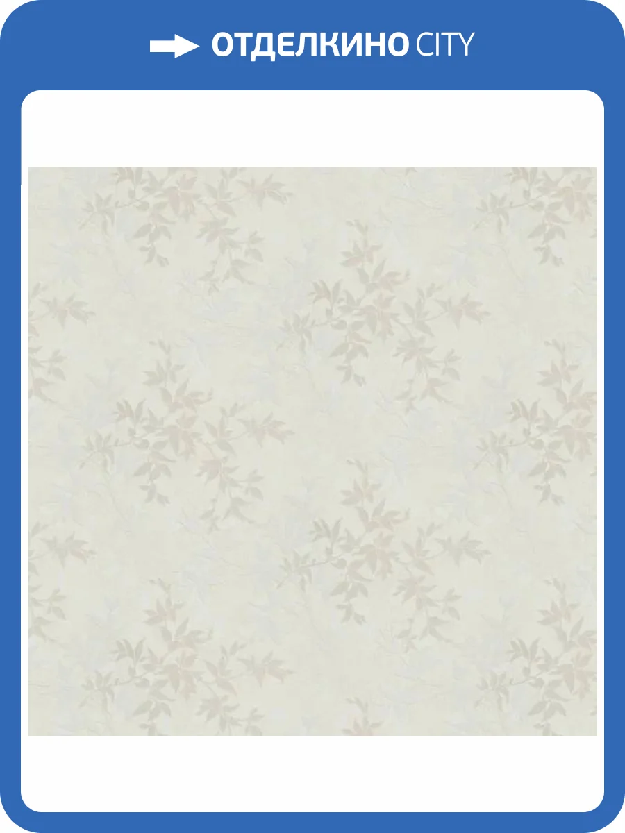 Обои Marburg Casa Vita 36051 фото 2