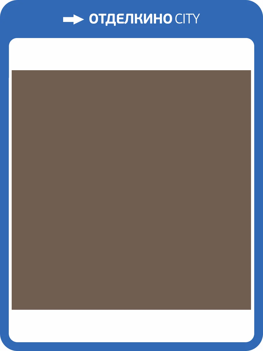 Обои флизелиновые Milassa Ambient AM7 010 фото 3