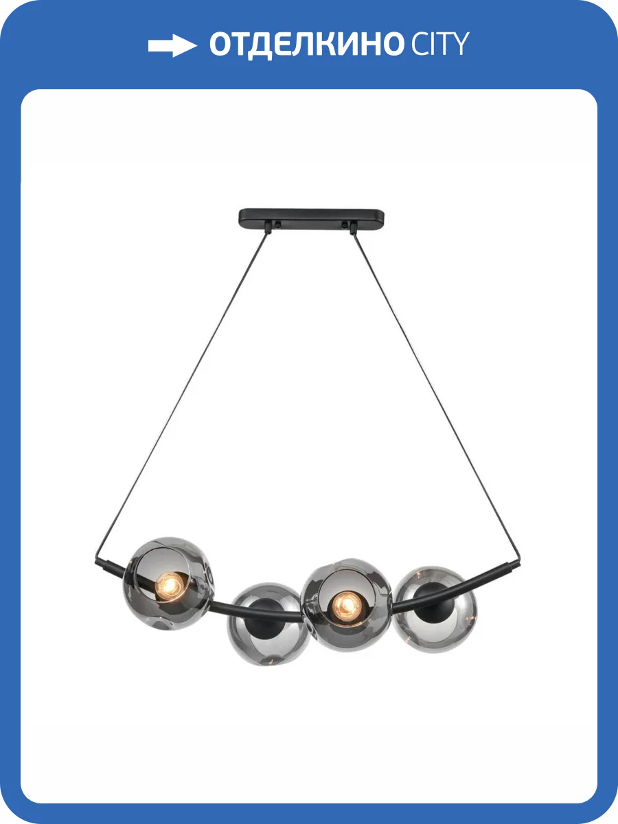 Подвесной светильник Vele Luce Astoria VL5002P41 фото 6