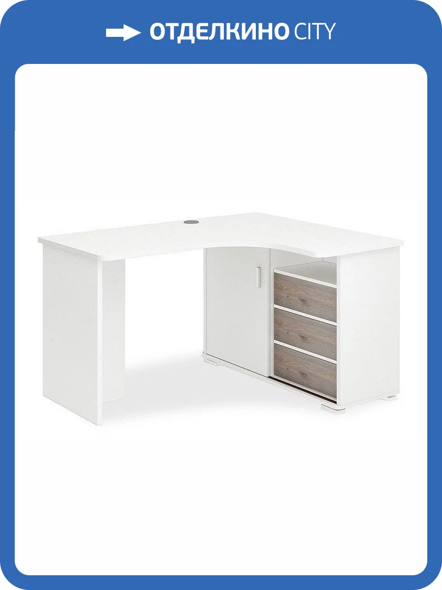 Стол письменный Merdes Домино MER_SR-145S-BENBE-PRAV-NOVYJ фото 2