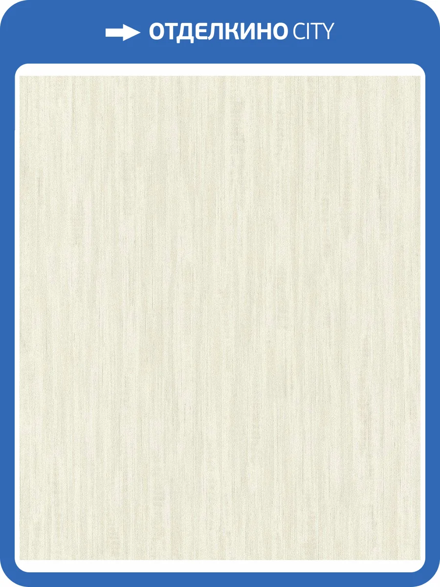 Обои виниловые Rasch BARBARA Home Collection II 536300 фото 3