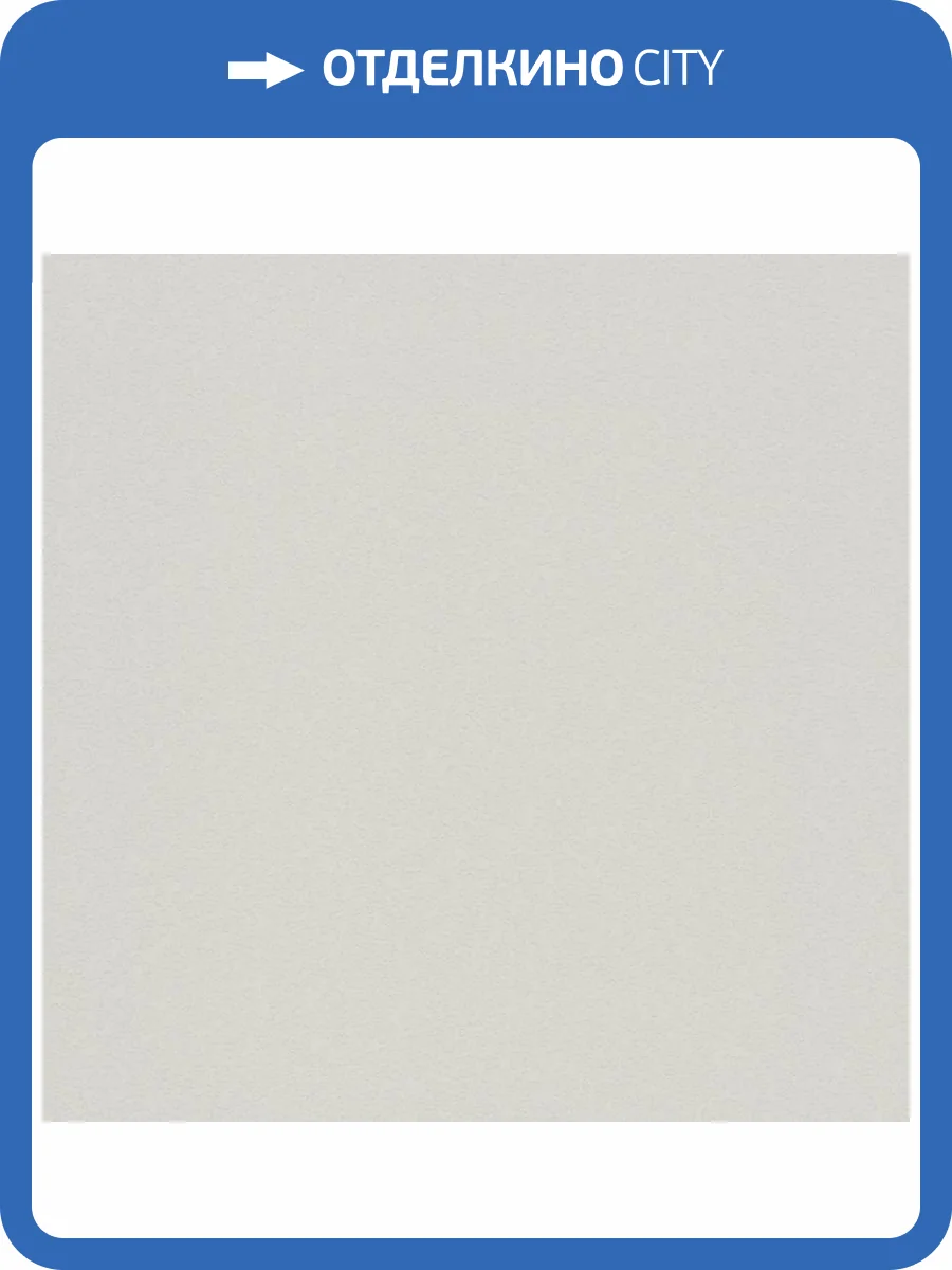 Обои Marburg Eclectic 34955 фото 2