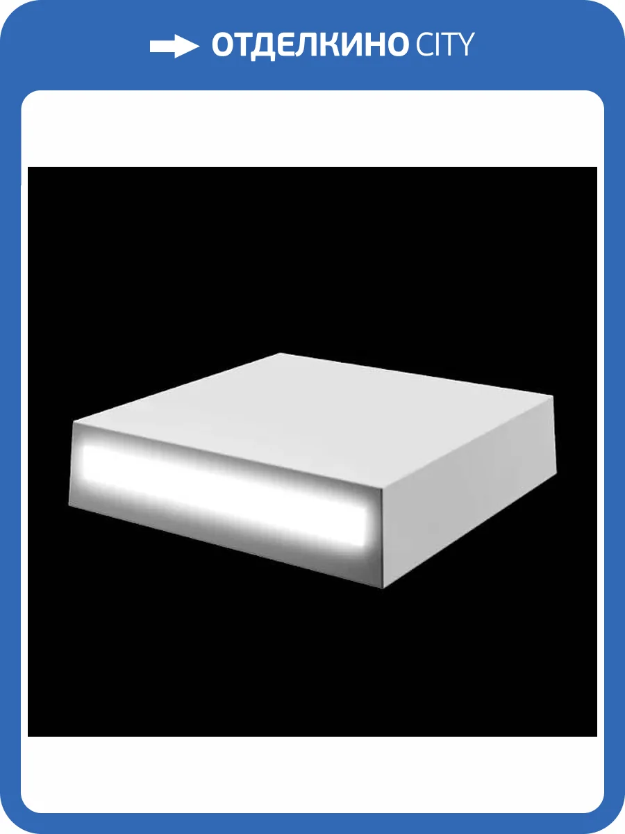 Дизайнерская панель Artpole E-0167N Tetris LED Platinum глянец 12x3.3x12 фото 5