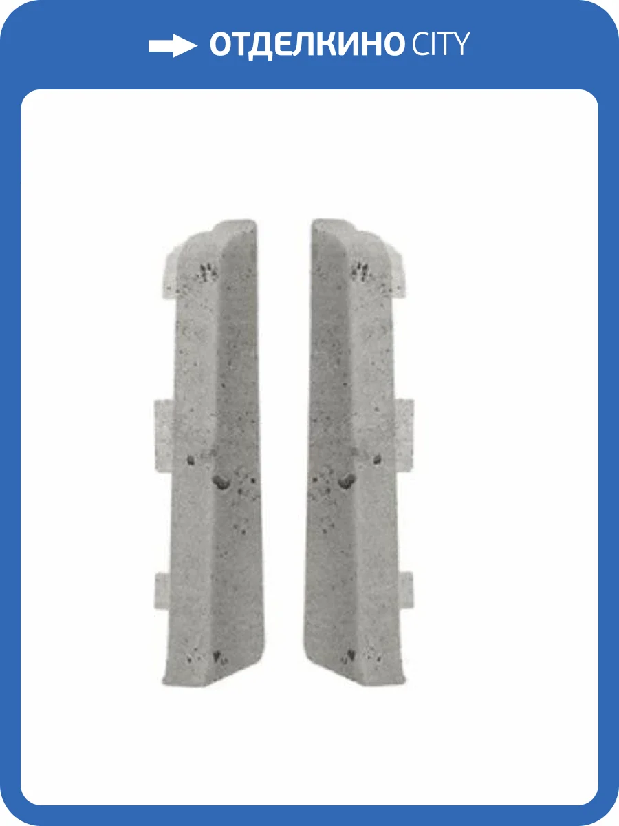 Заглушка Arbiton Indo LM-70 Oxford 133 26x70 (2 шт) фото 2