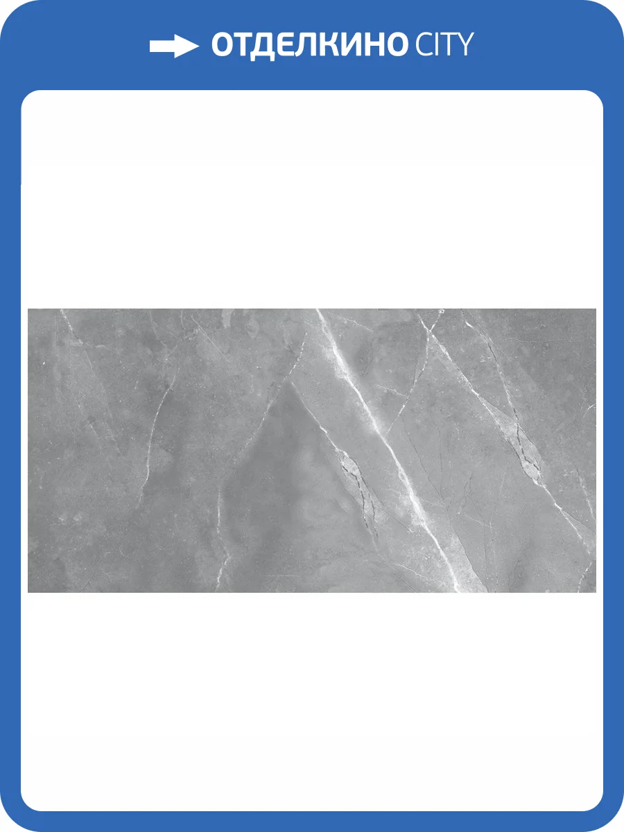 Керамогранит Royce R_PR2018 Floris Azul Polished 60x120 фото 7