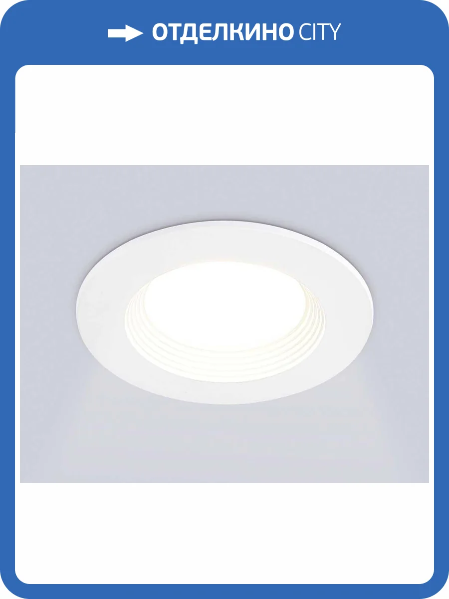 Светильник встраиваемый Ambrella light Techno Spot TN102815 фото 8