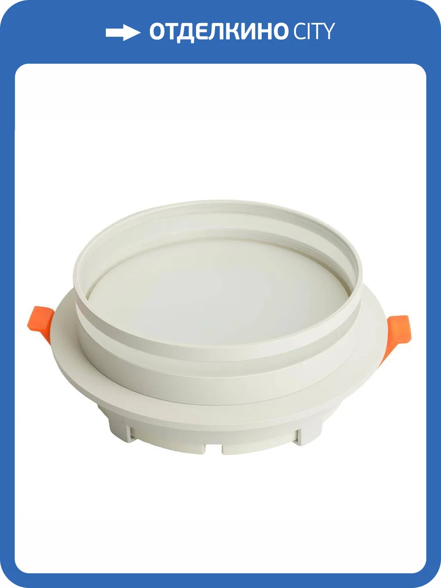 Встраиваемый светильник Feron 51097 фото 2