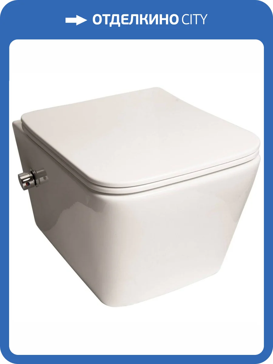 Унитаз подвесной SantiLine SL-5004SM-BD безободковый, с крышкой-сиденьем микролифт фото 8