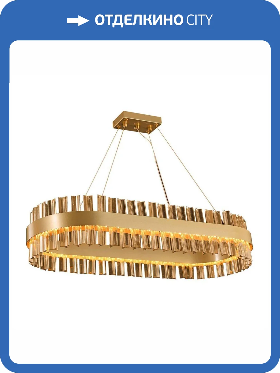 Подвесной светодиодный светильник Favourite Marquis 4263-8P фото 4