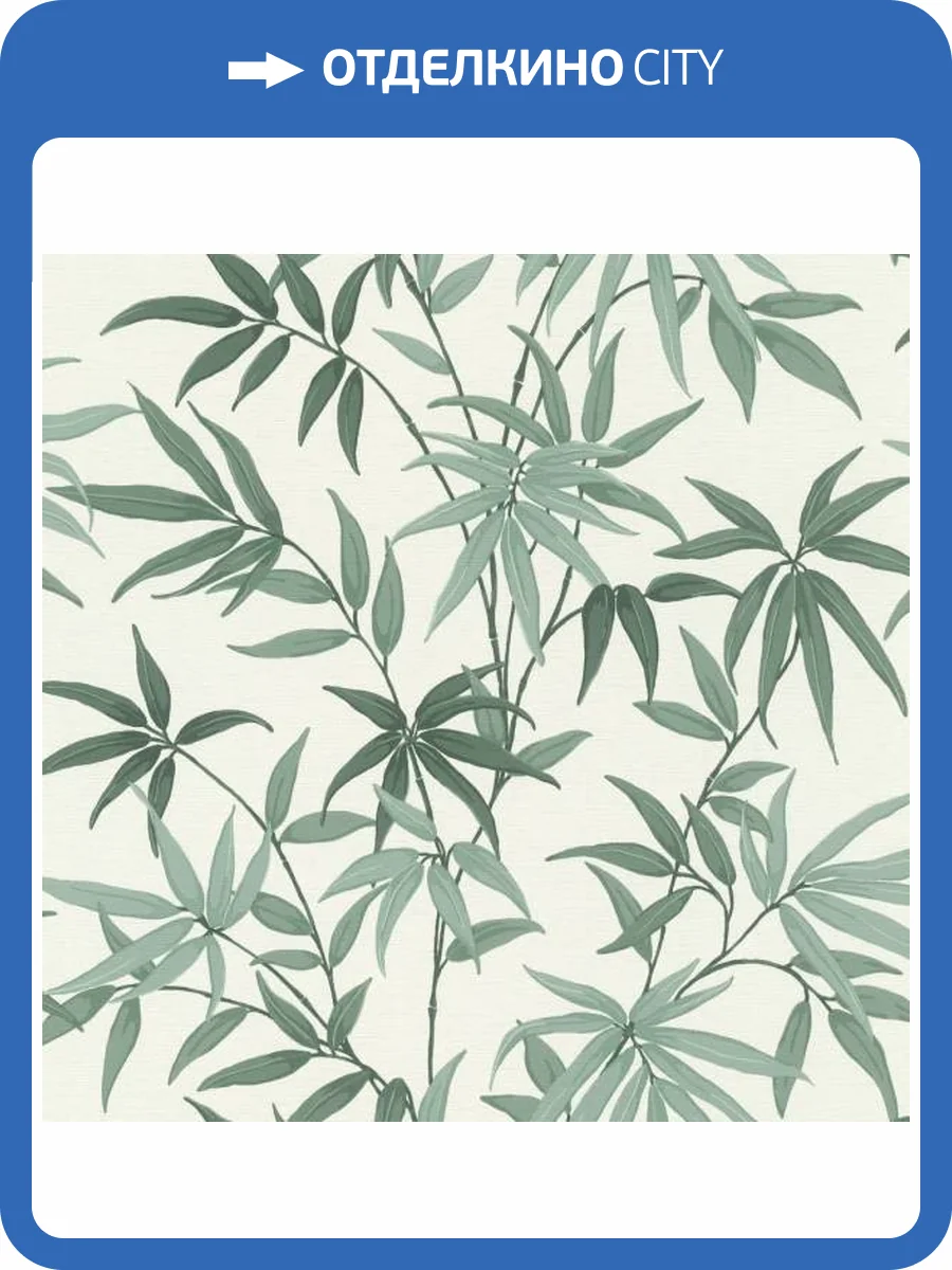 Обои Rasch Selection Vinyl/Vlies 691511 фото 2