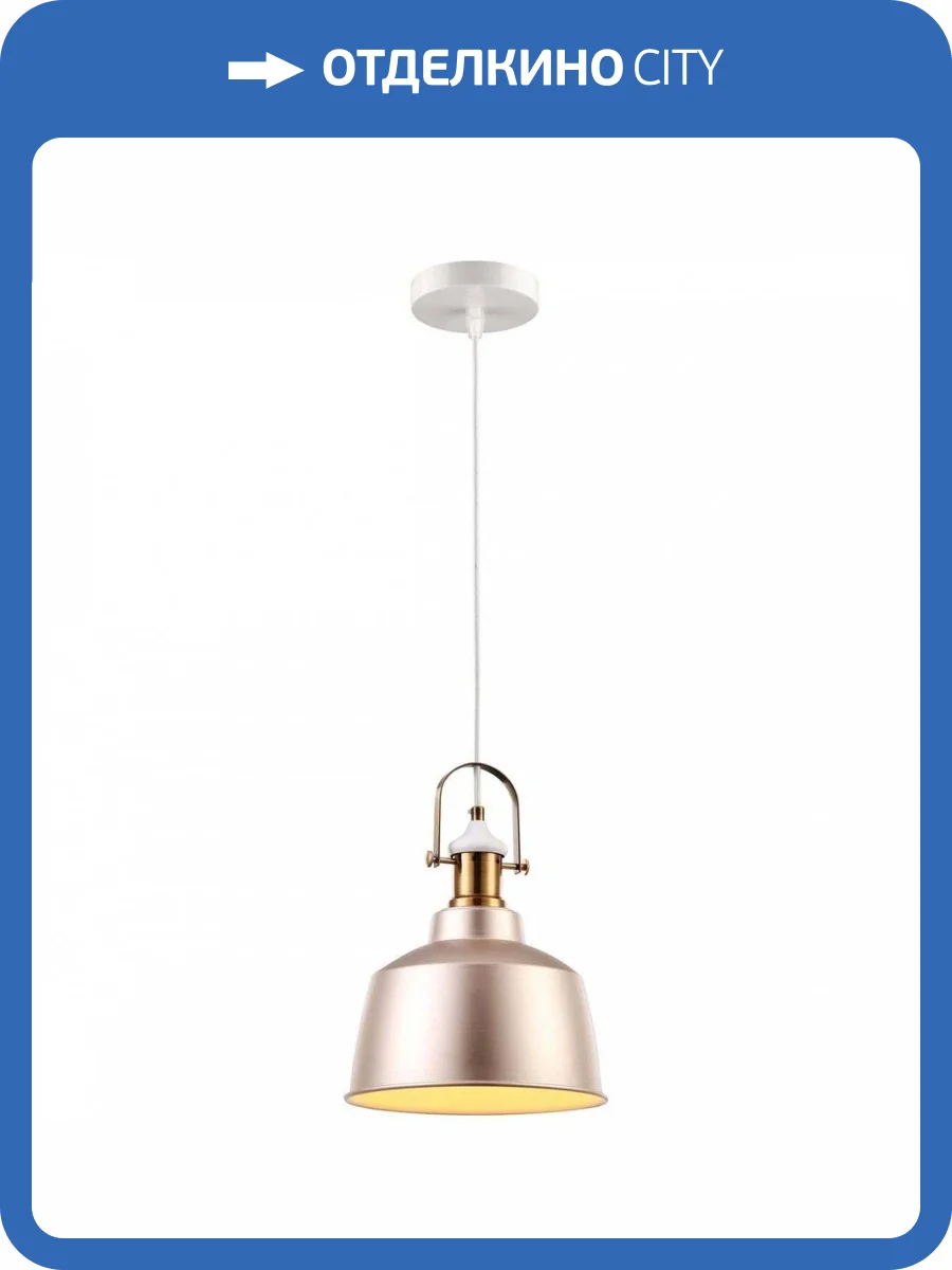 Подвесной светильник Velante 390-406-01 фото 2