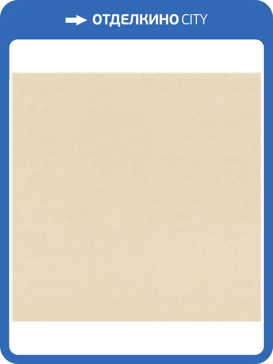 Обои Monte Solaro Chantelle 9299-02 фото 2