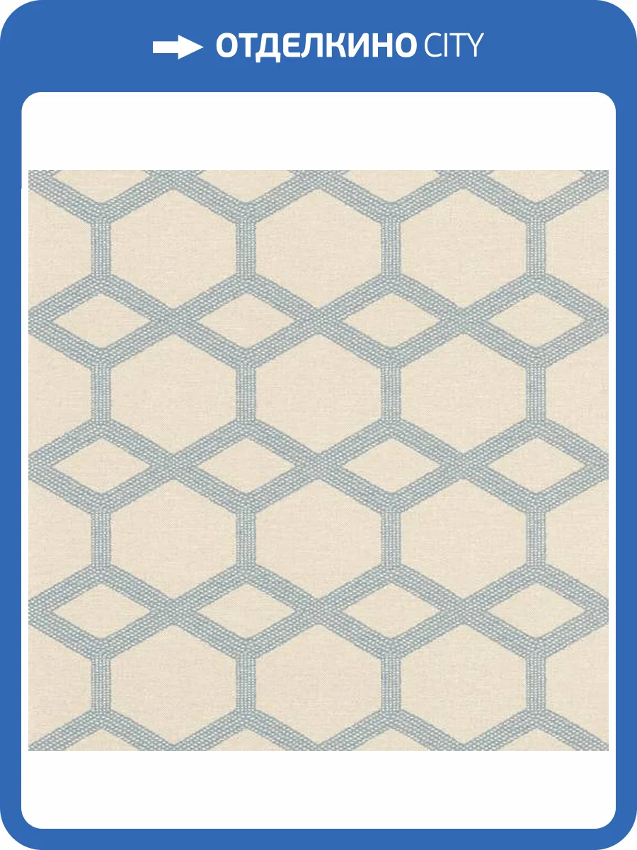 Обои Emil&Hugo Sakura 291437 фото 2