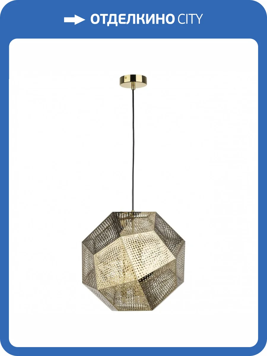 Подвесной светильник Lightstar Fermo 724162 фото 3