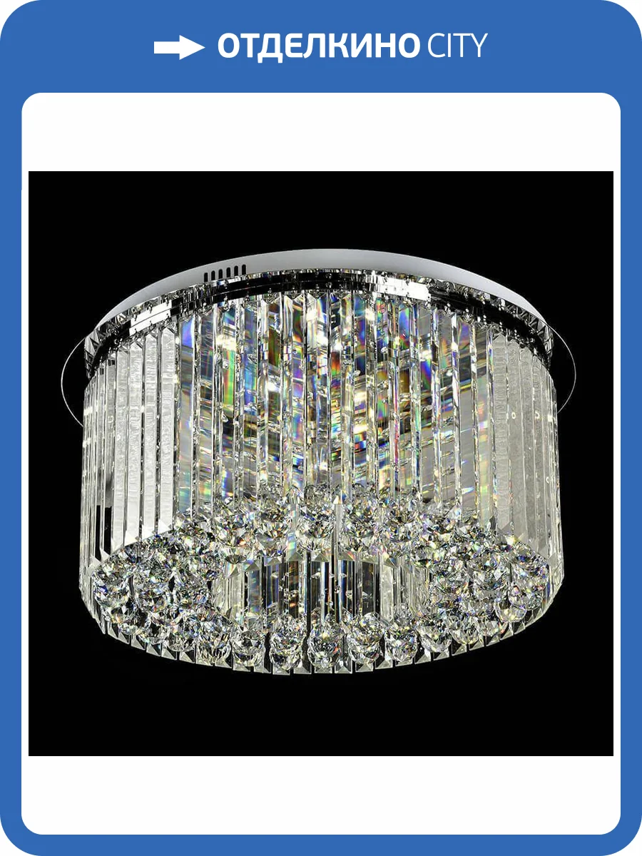 Потолочный светильник Newport 8416/PL М0057168 фото 2