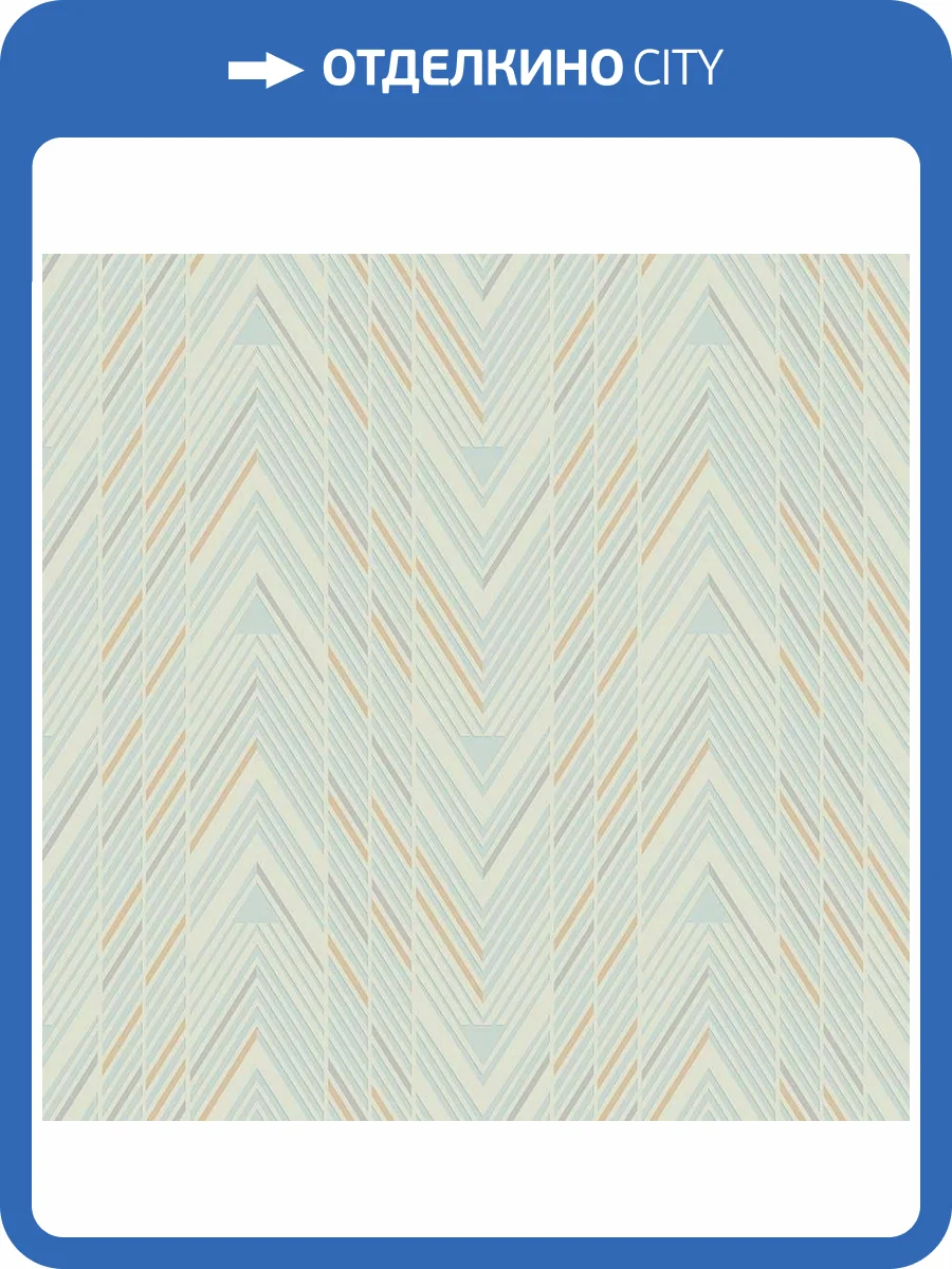 Обои флизелиновые Loymina Liberty LIB4 006/1 фото 3