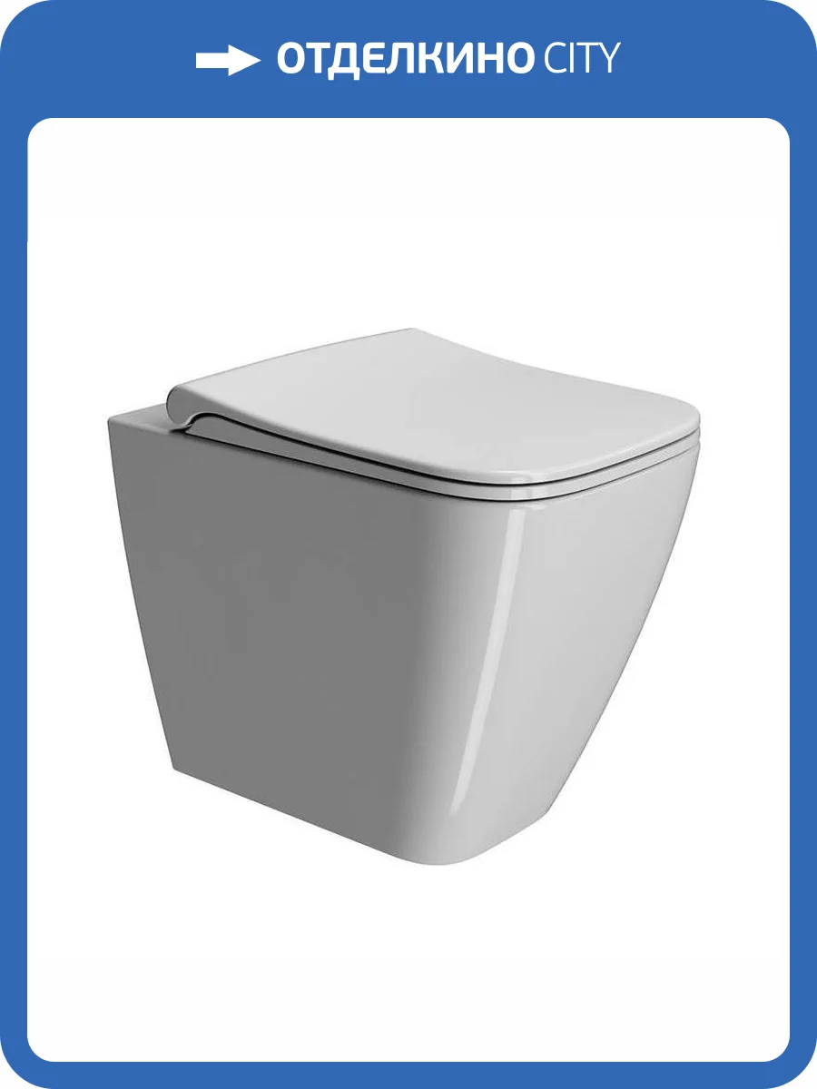 Унитаз приставной GSI Nubes 961011 безободковый, с крышкой-сиденьем микролифт фото 6