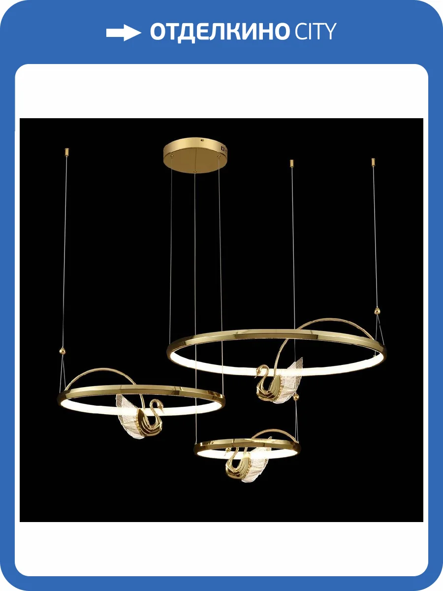 Люстра Wertmark Letizia WE466.06.303 фото 2