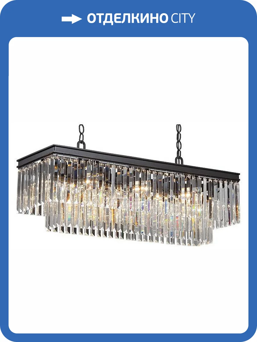 Подвесной светильник Vitaluce V5146-1/12 фото 3