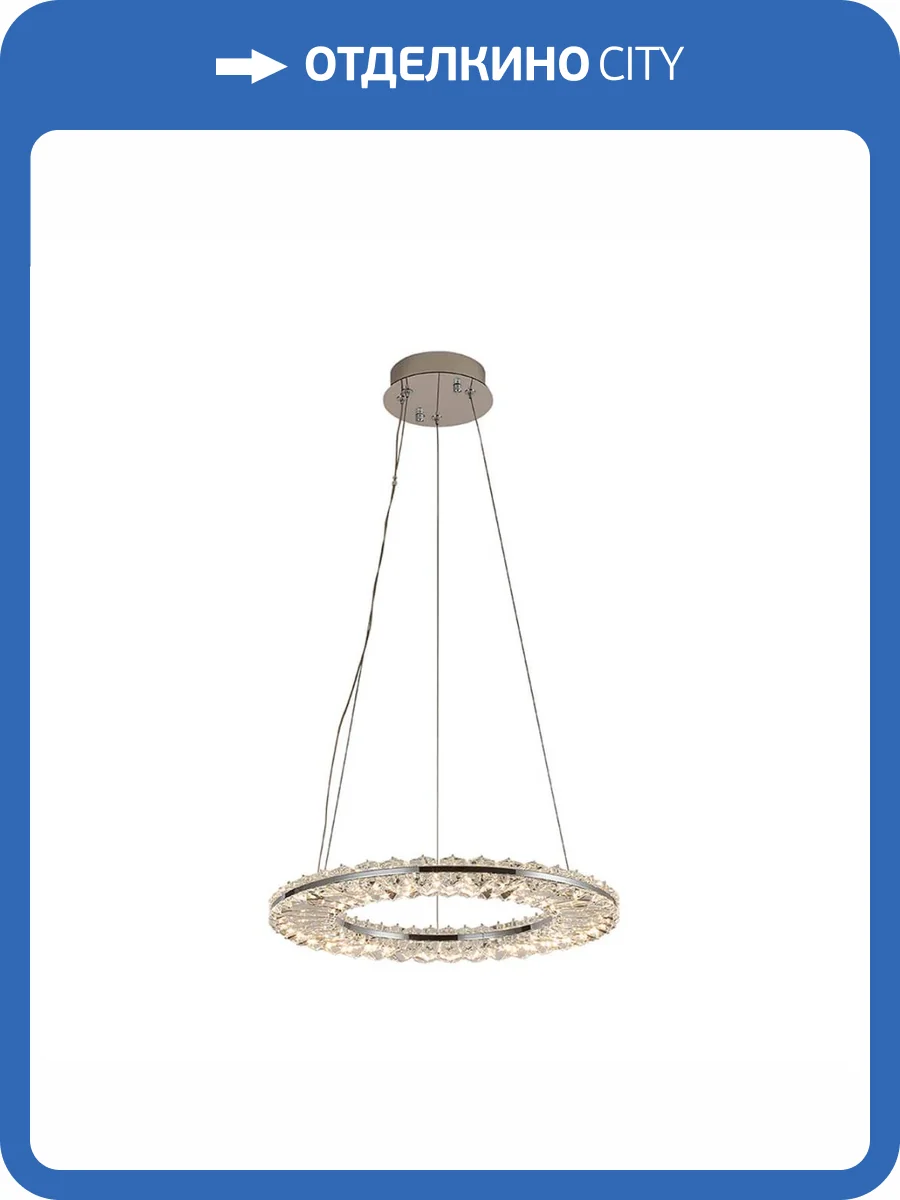 Подвесной светильник Newport 8240 8241/400 chrome М0066842 фото 2