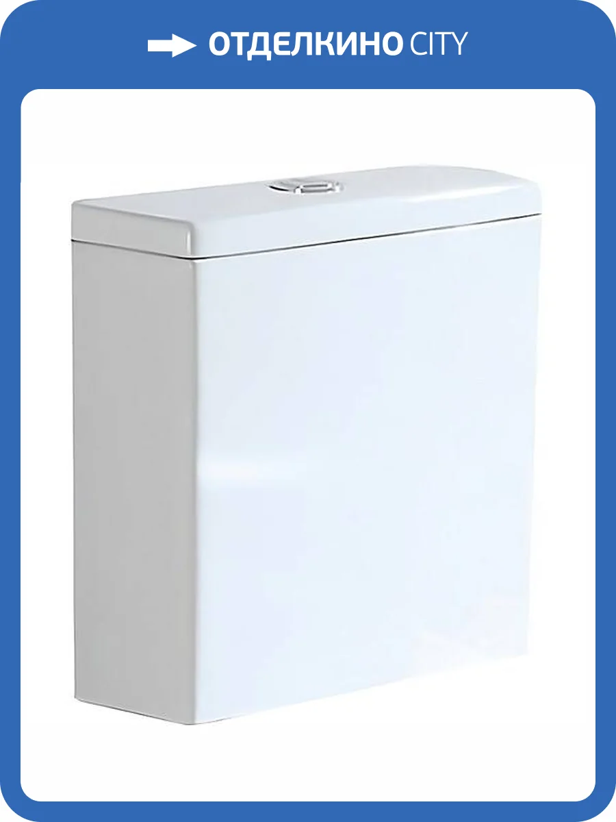 Бачок для унитаза Vincea Hope VT2T-201 фото 2