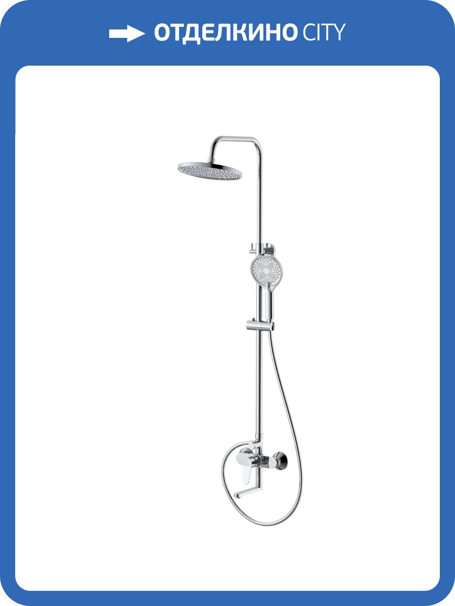 Душевая стойка DQ Leipzig DA1763701 хром фото 7