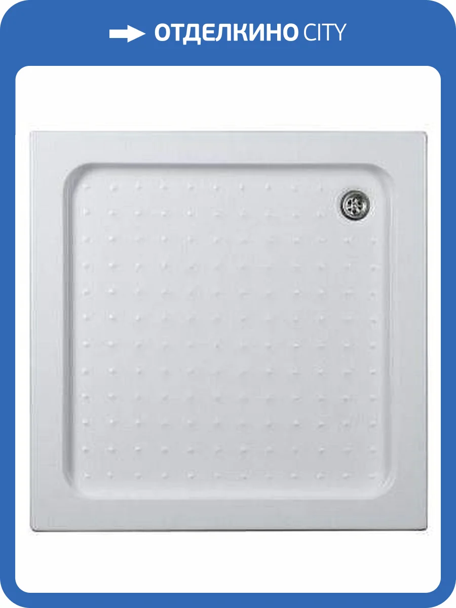 Поддон для душа Aquanet НХ108 180694 90х90х15 фото 7