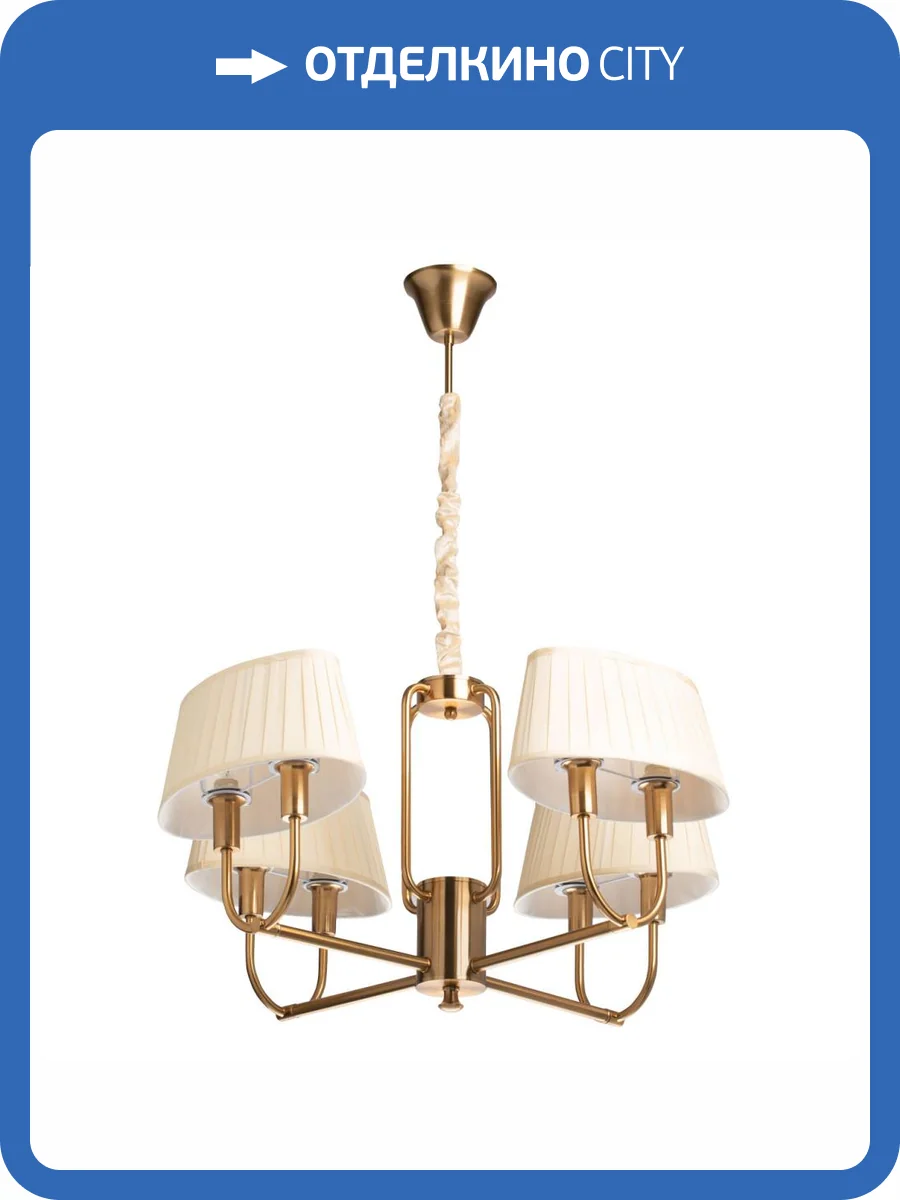 Люстра MW-Light София 355014608 фото 9