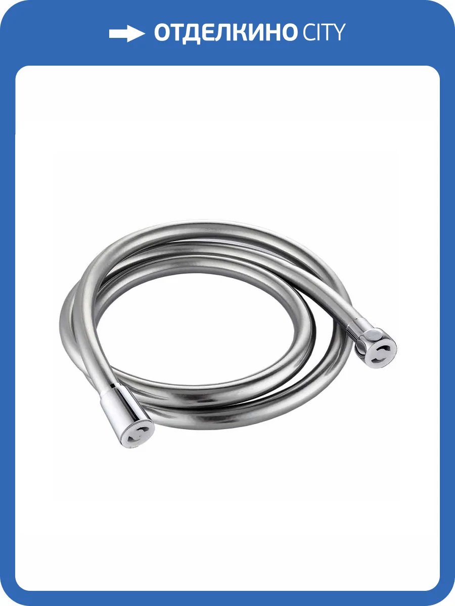 Душевой шланг Fashun A44-14 150 см фото 2