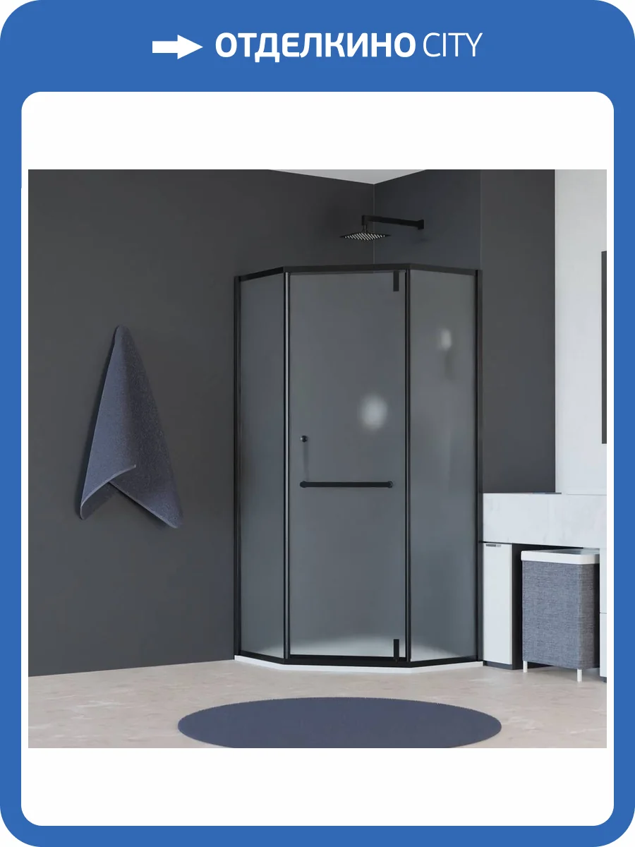 Душевой уголок RGW Hotel HO-084B 350608400-24 100x100x195 Стекло Матовое фото 7