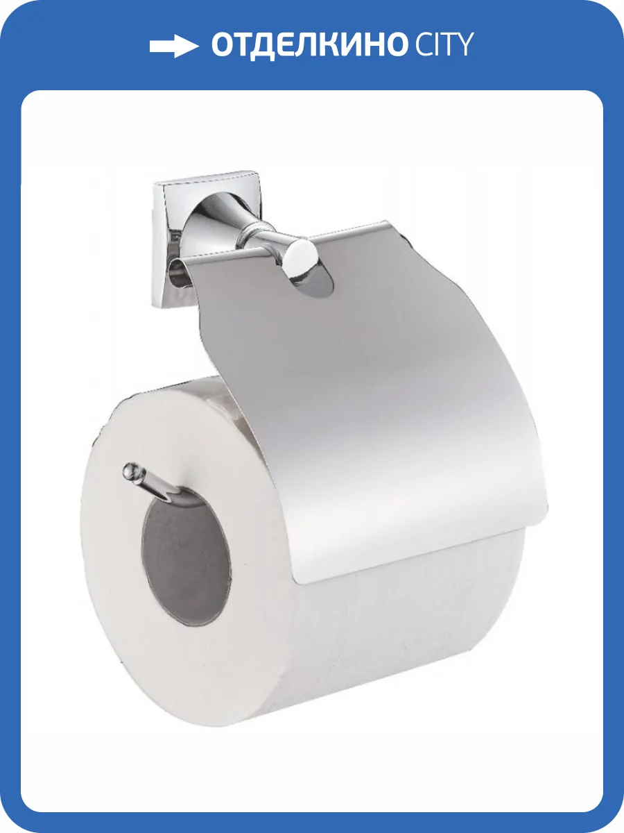 Держатель туалетной бумаги Haiba HB8503 хром фото 3