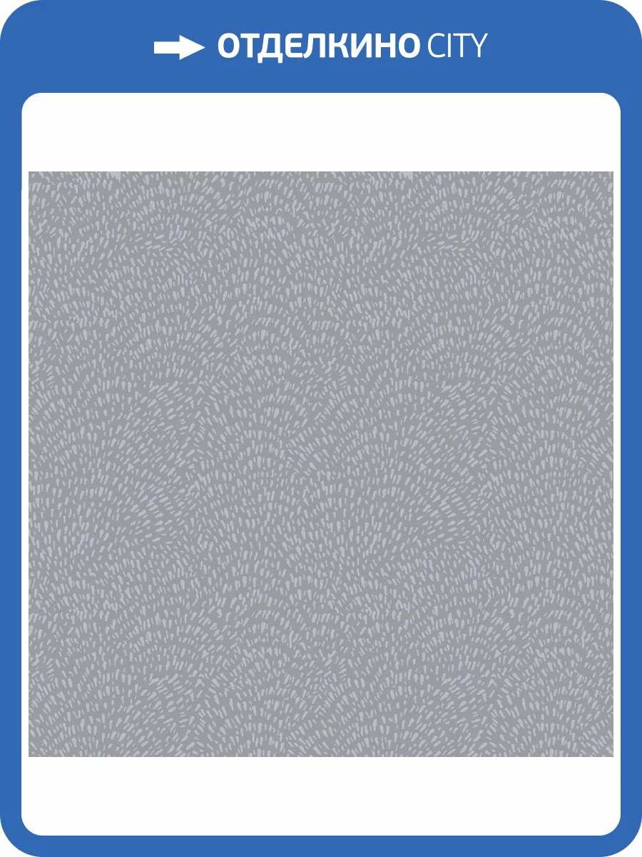 Обои Galerie Zen DWP0363-07 фото 2