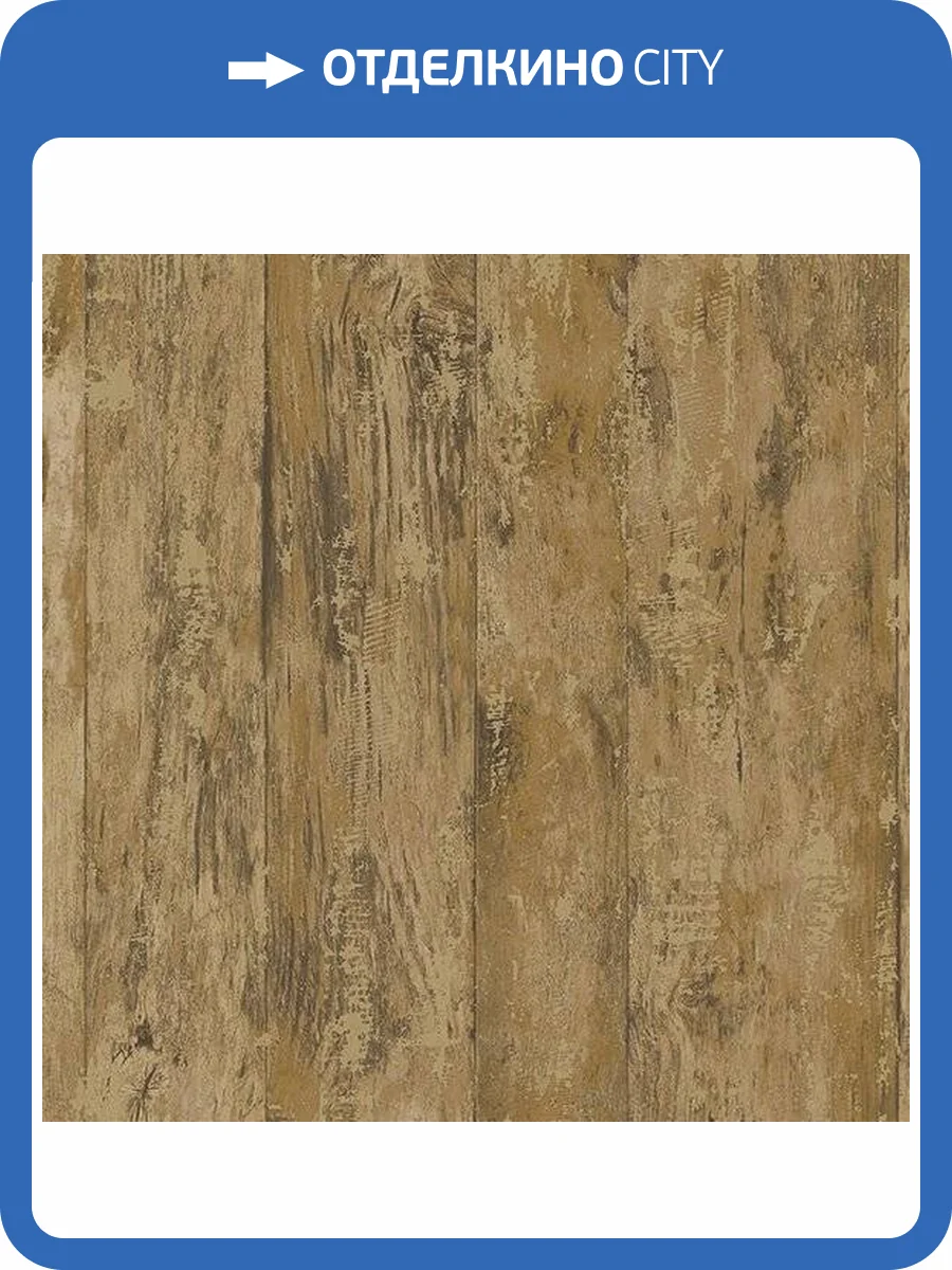 Обои флизелиновые Aura Plain Resource Vol 1 H2890906 фото 2