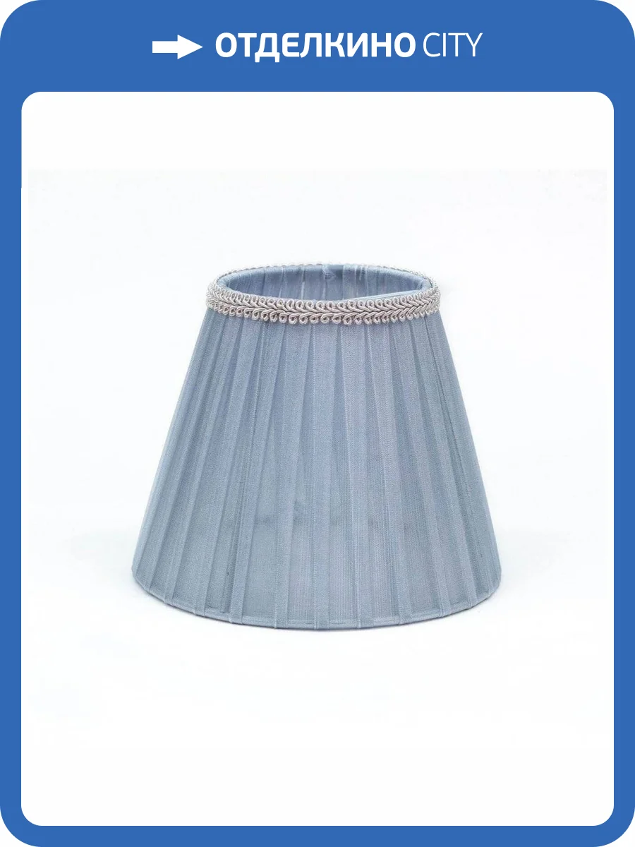 Плафон Citilux 115-176 фото 5