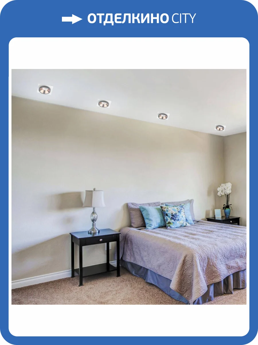 Кольцо декоративное Novotech Spot Metis 357592 фото 3