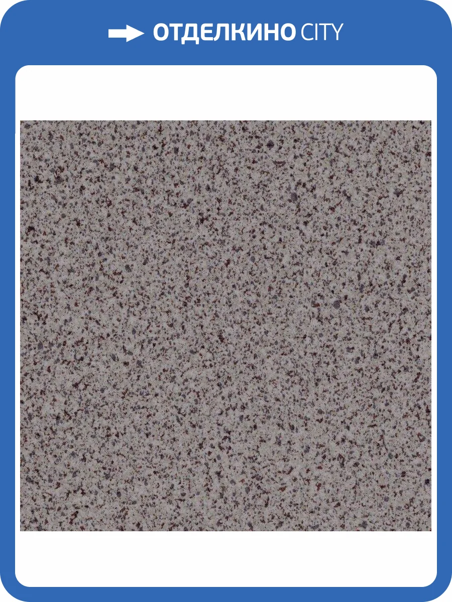 Линолеум Tarkett Sprint Pro Sahara 2 (рулон: 3.5x18=63 м2) фото 3