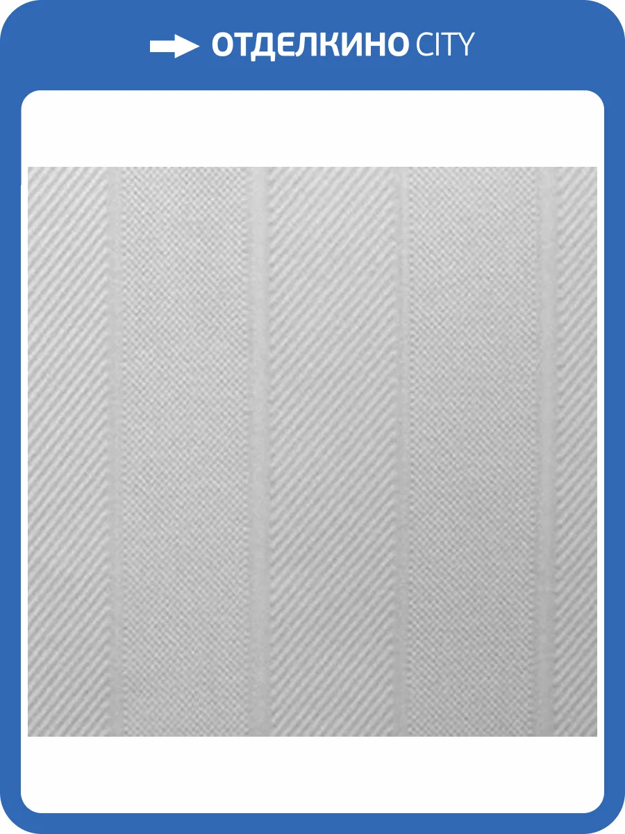 Обои Marburg Patent Decor 9701 фото 2