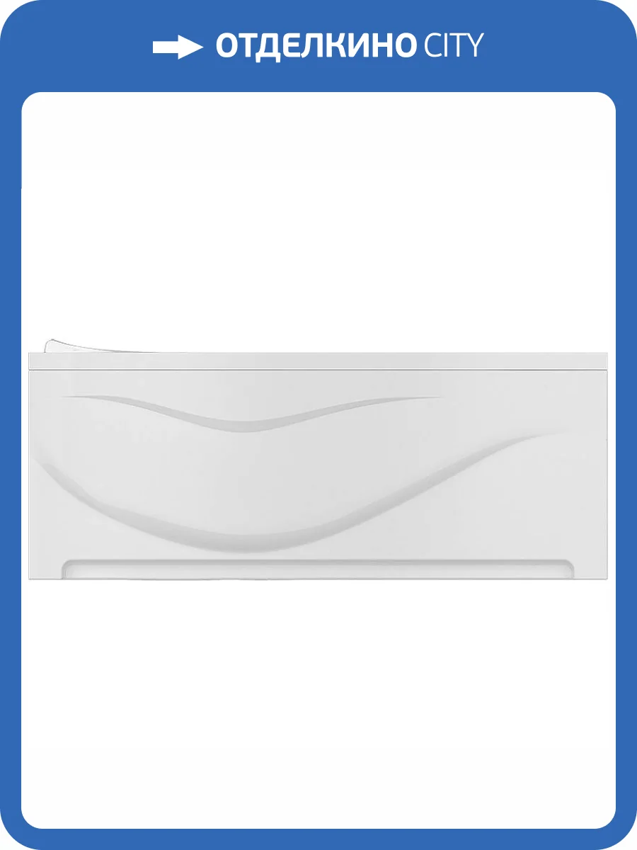 Фронтальная панель Timo FPVINO17L 171x63.5 фото 2