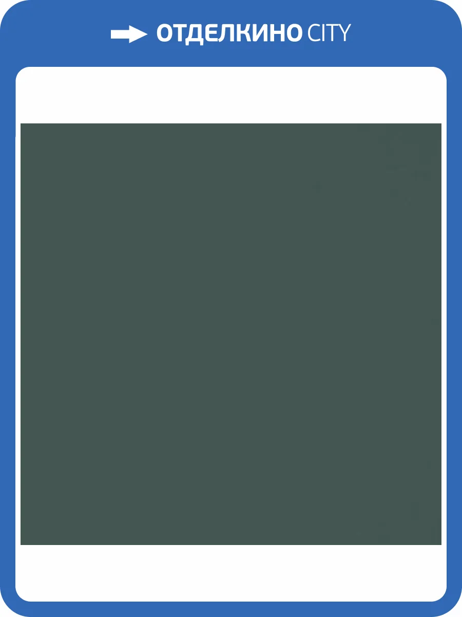 Обои Bernardo Bartalucci Coco 5088-27 фото 2