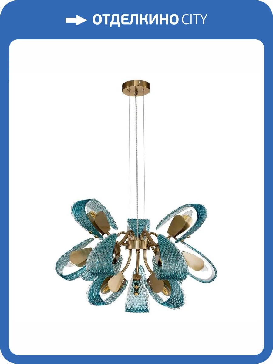 Подвесная люстра Indigo Fless V000340 фото 3