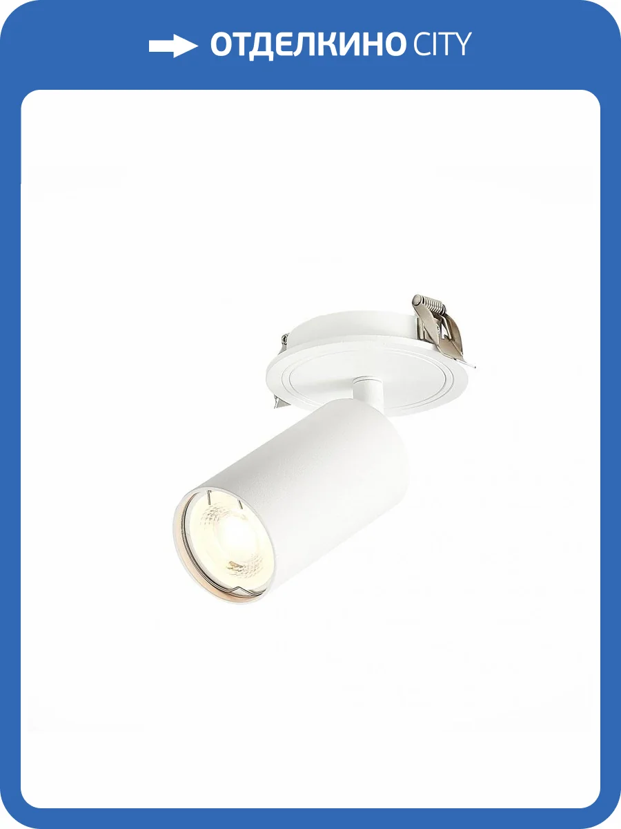 Встраиваемый светильник ST Luce Dario ST303.508.01 фото 4