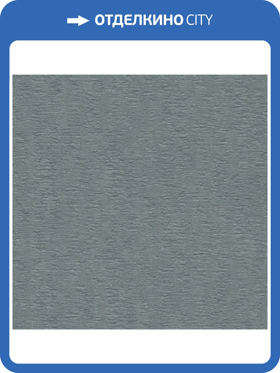 Обои Zambaiti Parati Tradizione Italiana 2025 Z21717 фото 2