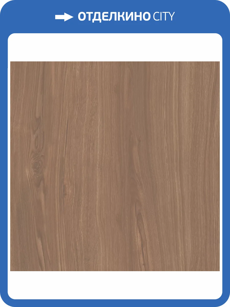 Керамогранит Kerama Marazzi Альберони SG644020R Коричневый Матовый Обрезной 60x60 фото 12