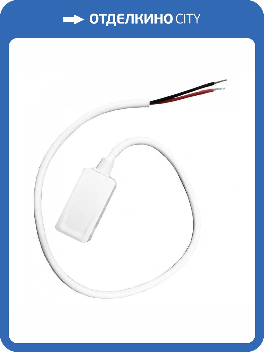 Ввод питания EKS Clarus 0У-00002312 фото 2