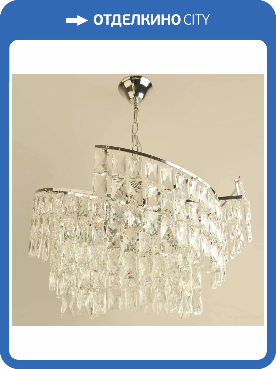 Потолочный светильник Reluce 02414-0.4-11A CR фото 3