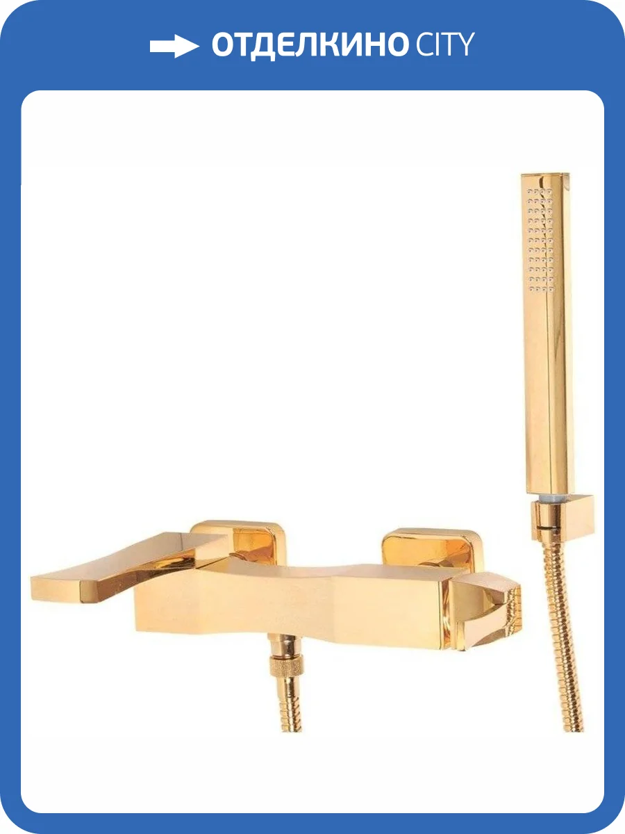 Смеситель для ванны Migliore Opera 19050 фото 3