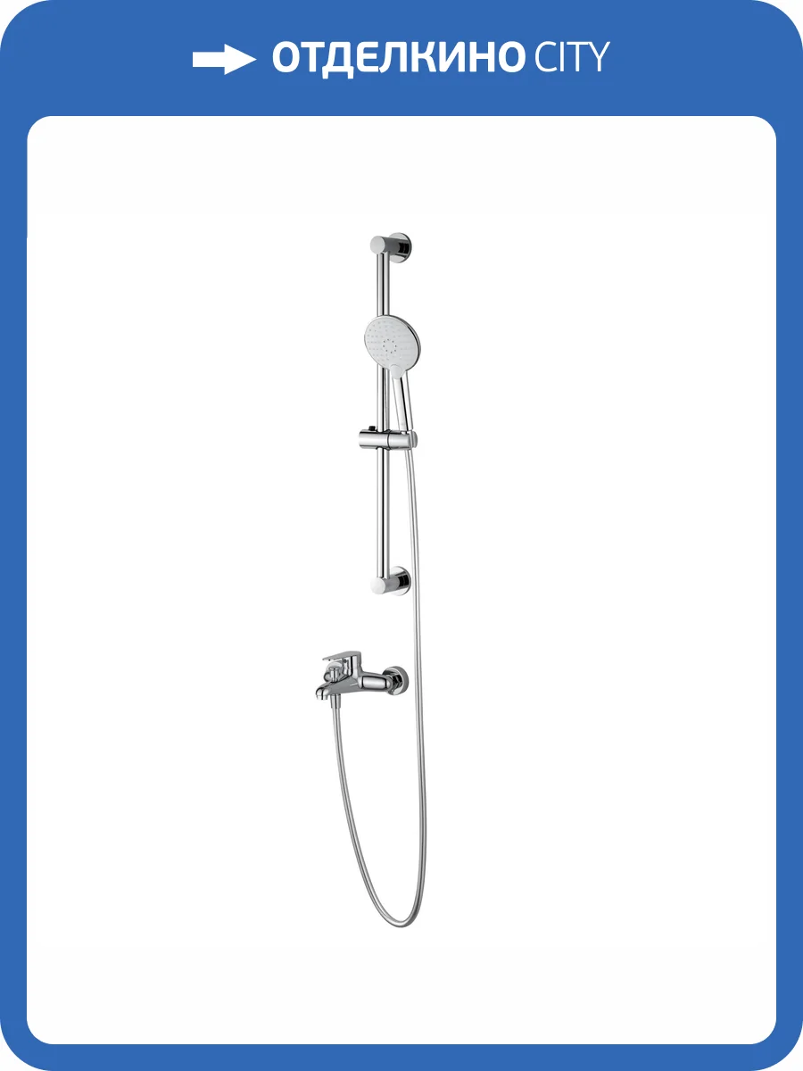 Смеситель для ванны Wonzon & Woghand WW-AE3205-CR с душевым гарнитуром, хром фото 9