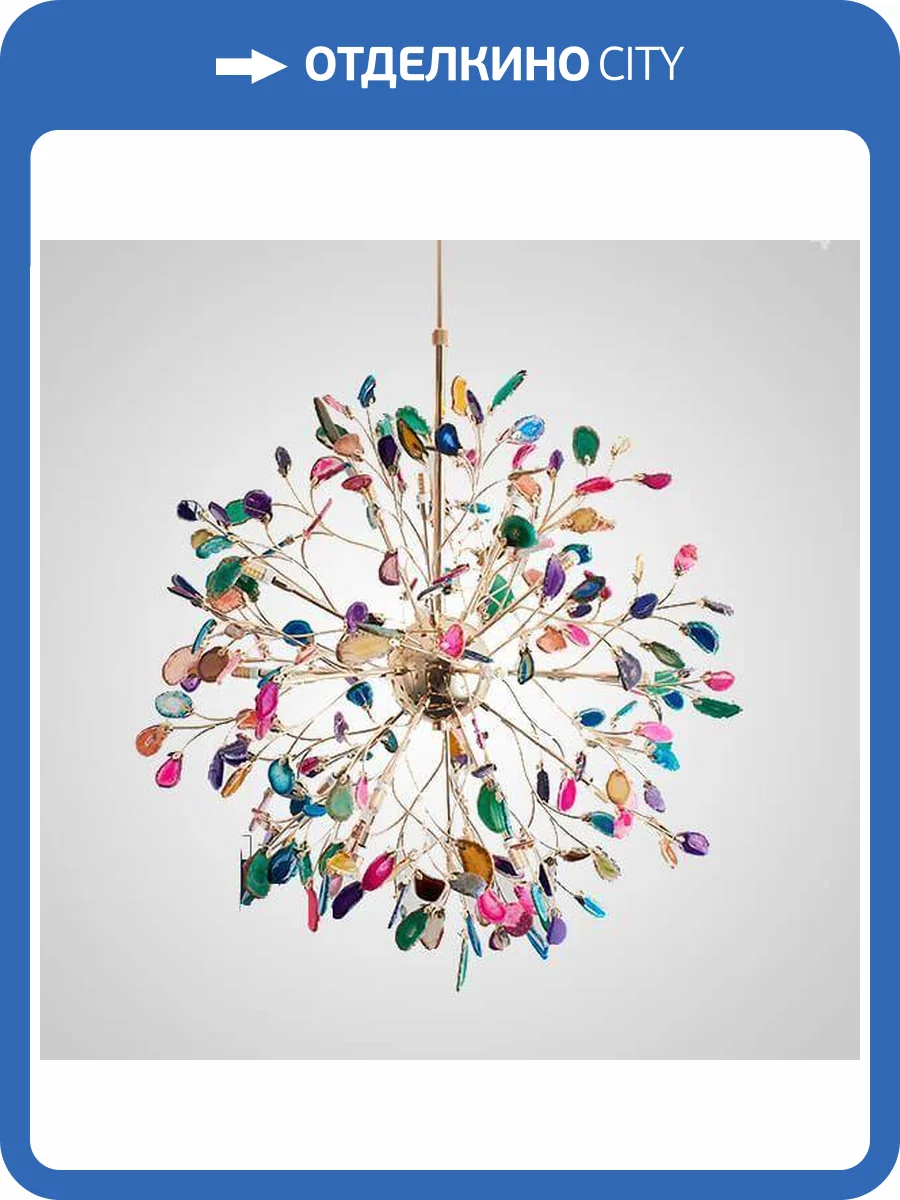 Подвесная люстра Imperium Loft Agate 193384-23 фото 2