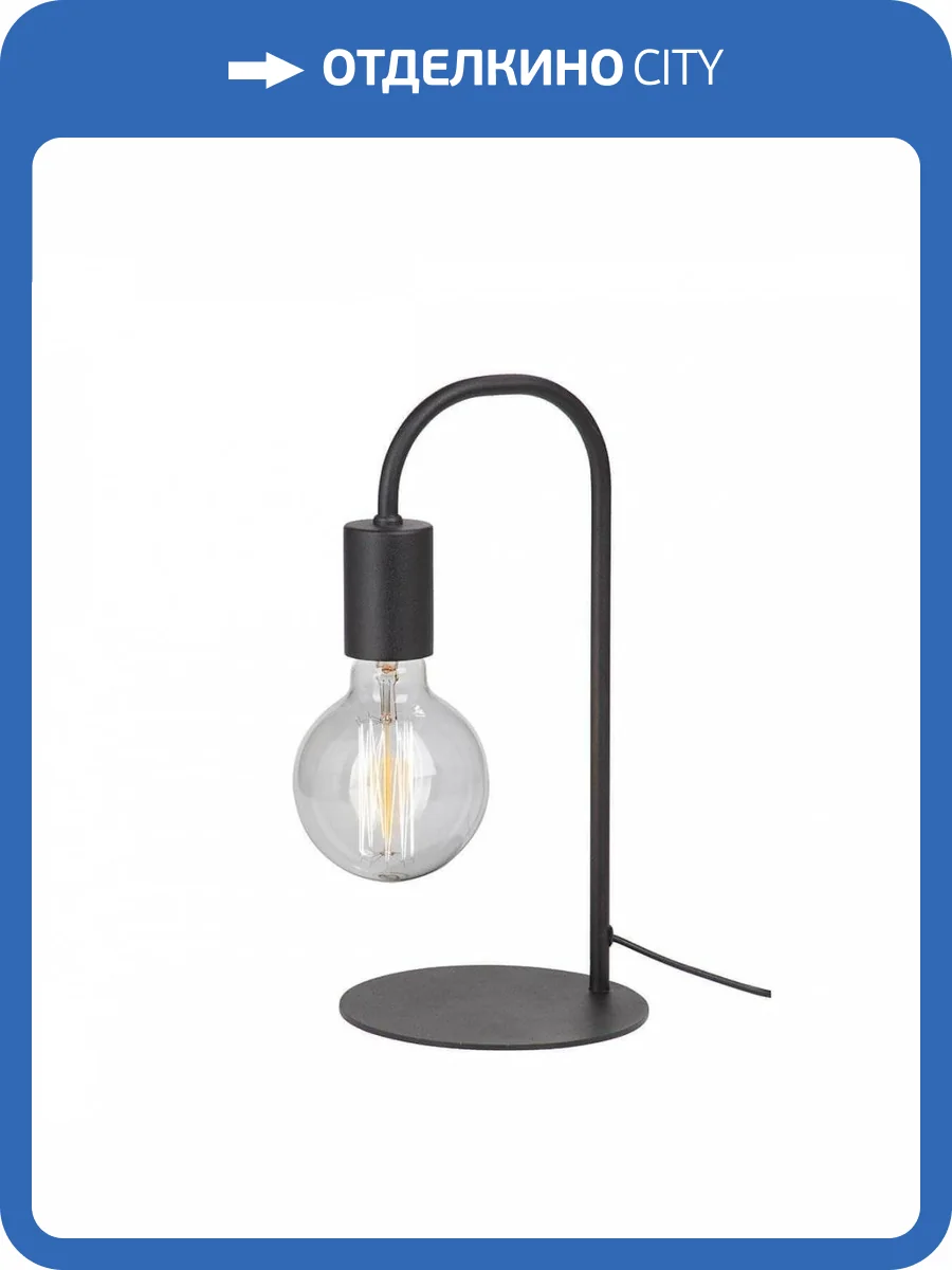 Настольная лампа Vitaluce V4421-1/1L фото 2