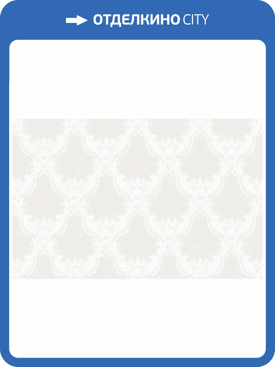 Обои Loymina Boudoir GT6 001 фото 2